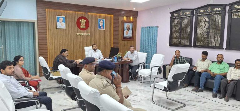 जमीन विवाद संबंधित मामलों का निष्पादन जिला प्रशासन की सर्वोच्च प्राथमिकताः डीएम