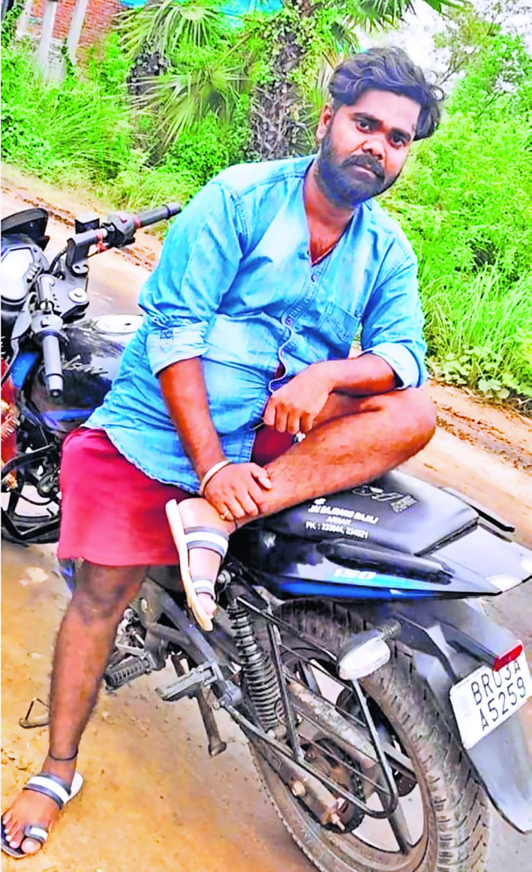 शादी के पहले ही उठी युवक की अर्थी, अरवल के पास सड़क दुर्घटना में हुई मौत