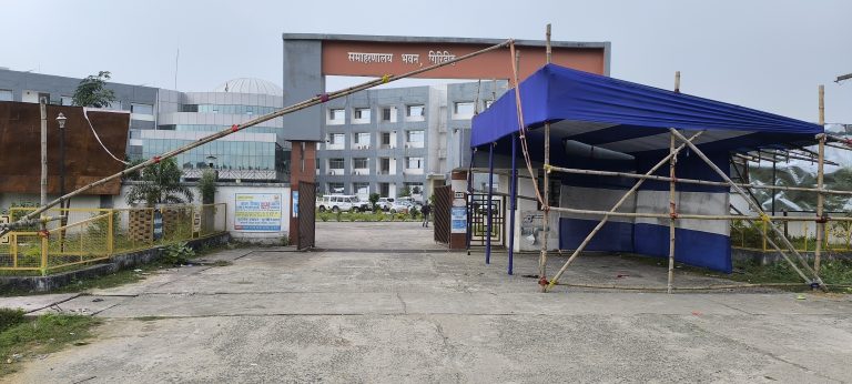 Girdih News:22 से होगा नामांकन, तैयारी शुरू