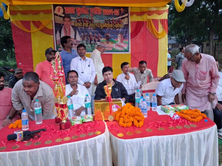 कन्हाईडीह की टीम ने डीएसएम कॉलेज को एक गोल से किया पराजित