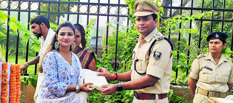 Saran News : पुलिस संस्मरण दिवस पर याद किये गये शहीद जवान