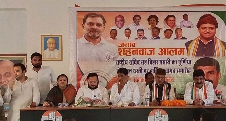 विस चुनाव को ले तैयार रहें पार्टी कार्यकर्ता : शाहनवाज आलम