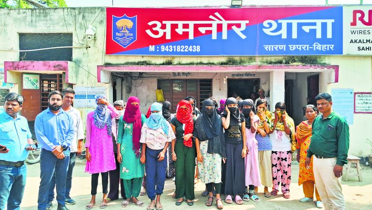 Chhapra News : ऑर्केस्ट्रा ग्रुप से मुक्त करायी गयीं 31 नाबालिग लड़कियां, पांच संचालक किये गये गिरफ्तार