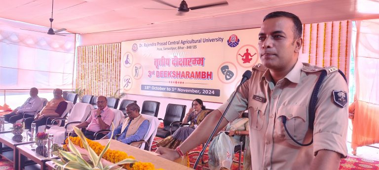 Samastipur News: मोटिवेशन के लिए छात्र-छात्राओं को अपने अंदर झांकने की जरूरत : एसपी