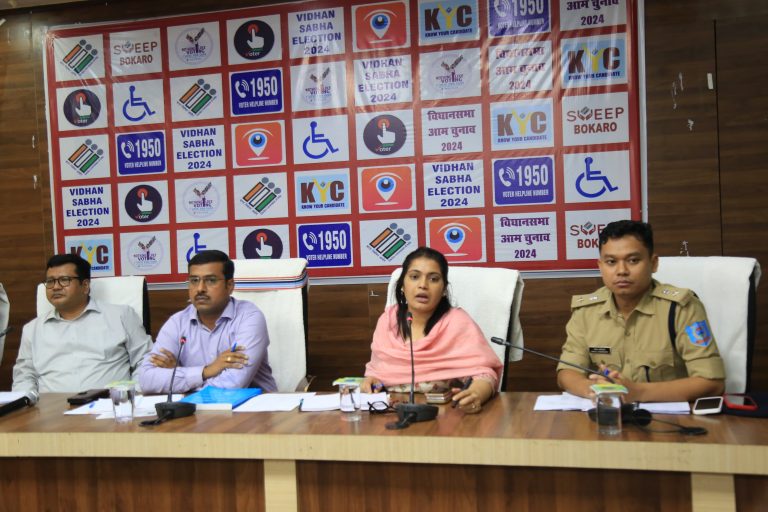 BOKARO NEWS: एनफोर्समेंट एजेंसियां समन्वय के साथ करें काम : व्यय प्रेक्षक