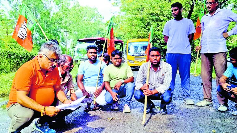 विधान नगर में भाजपा का पथावरोध