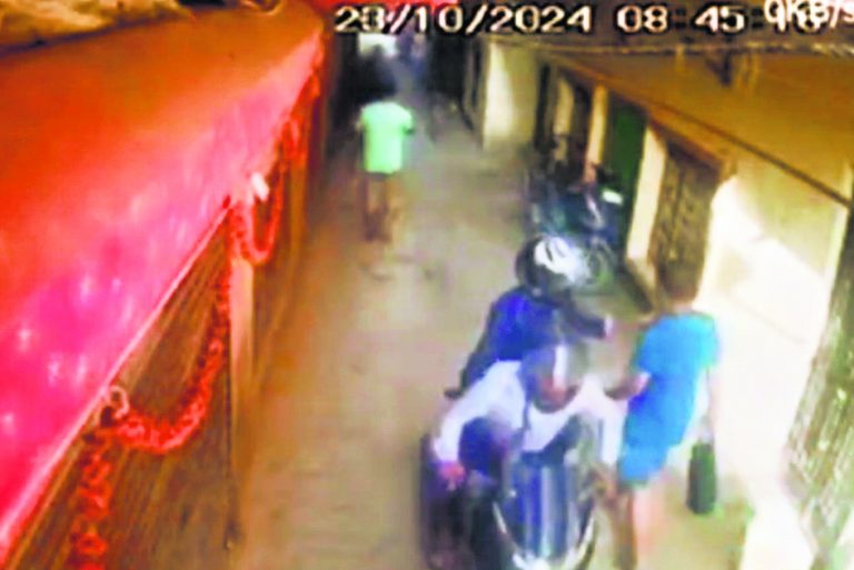 Patna News : दो घंटे के अंदर चार लोगों से छीन ली सोने की चेन