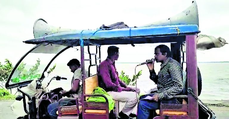 तटबंध की अस्थायी मरम्मत से अमृतबेड़िया के लोग चिंतित