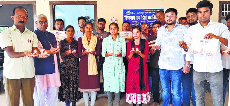 मिट्टी का दीया जलाएं, पर्यावरण बचाएं अभियान के तहत चलाया गया जागरूकता अभियान