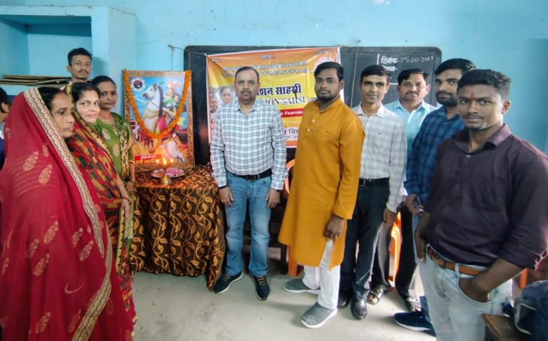 Samastipur News: मिशन साहसी छात्राओं को बनायेगा निडर व मजबूत