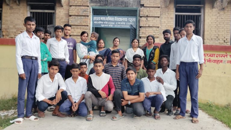 Samastipur News: शिक्षण को आनंददायक बनाने में भ्रमण की भूमिका महत्वपूर्ण