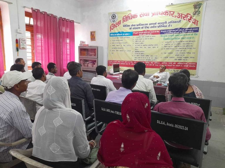 पीएलवी को अब न्याय रक्षक व अधिकार मित्र के नाम से जाने जायेंगे