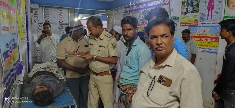 वाहन की टक्कर से ई-रिक्शा चालक की मौत, चार यात्री गंभीर