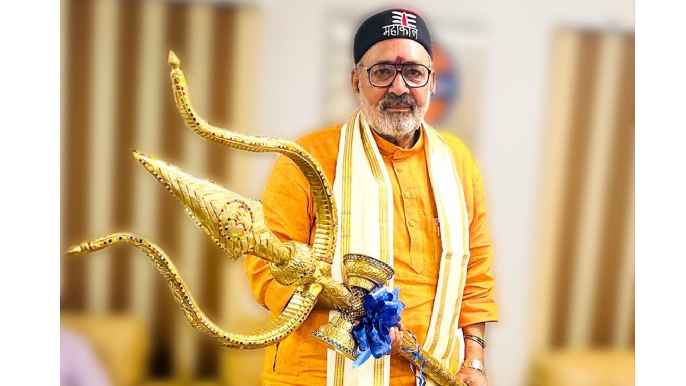 giriraj