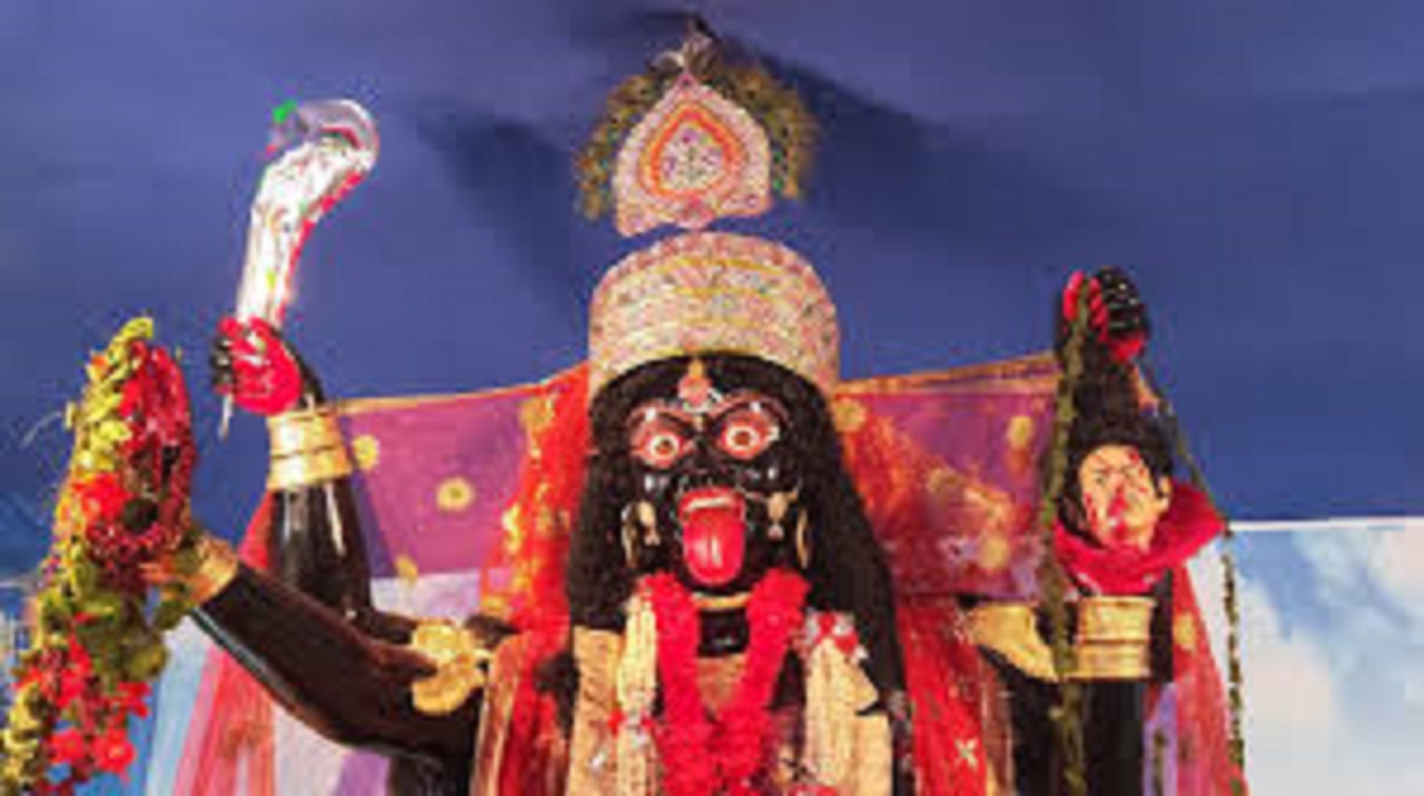 kali