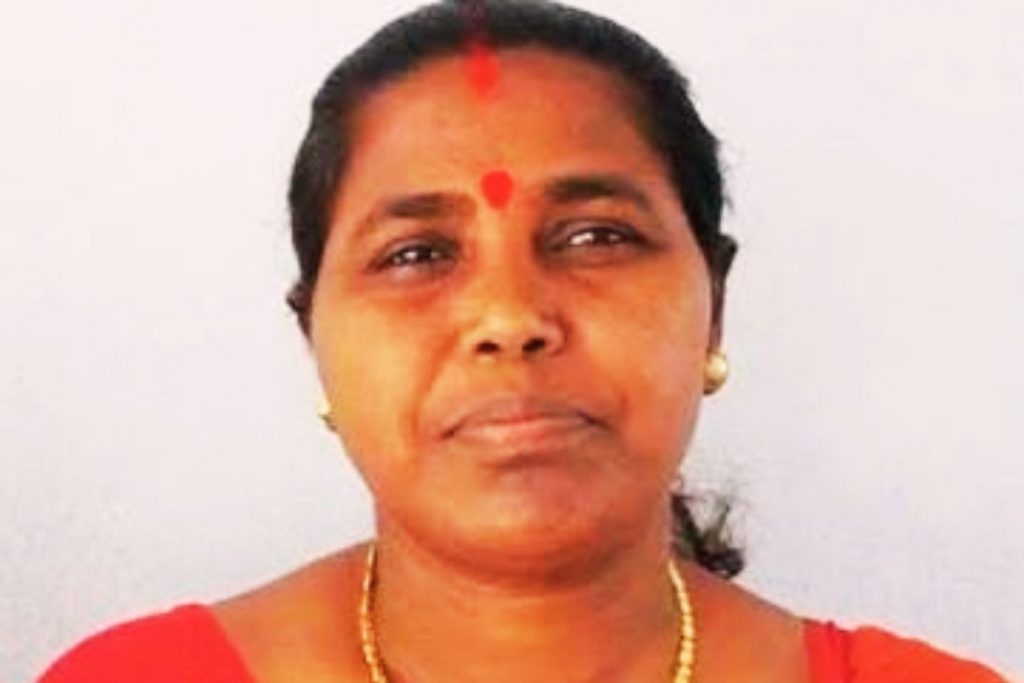 an image
