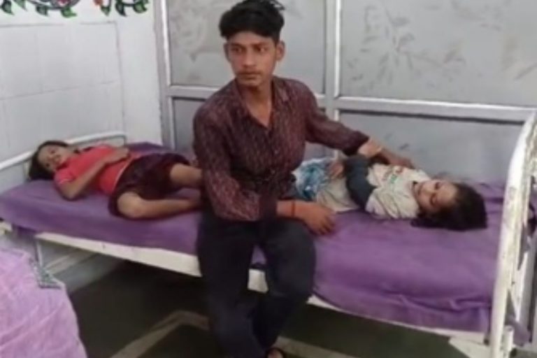 Patna News: पटना में कोल्ड ड्रिंक पीने से एक ही परिवार के 7 बच्चे बीमार, 3 की हालत गंभीर