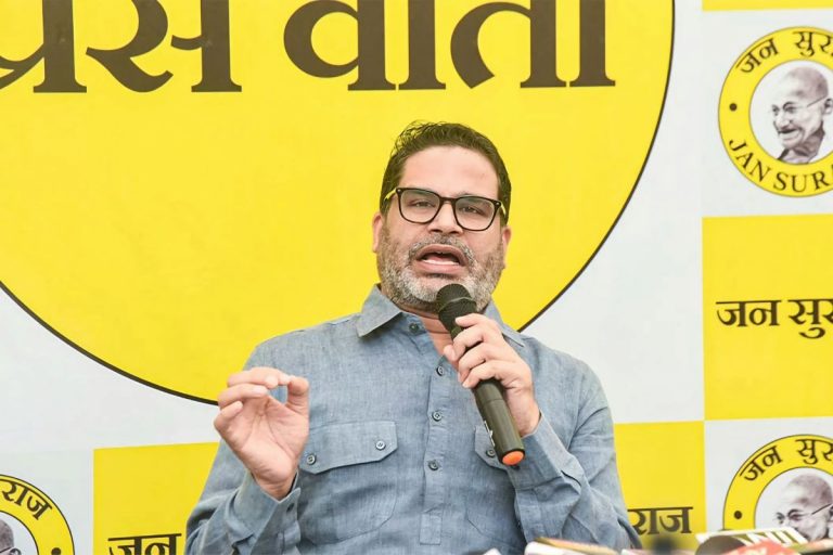 बिहार चुनाव से पहले प्रशांत किशोर ने बनाया 100 दिन का प्लान, जोड़ेंगे 50 लाख नया सदस्य