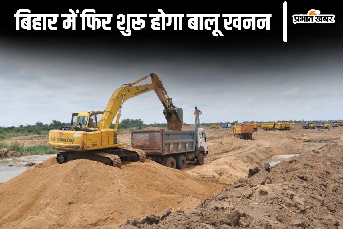sand mining