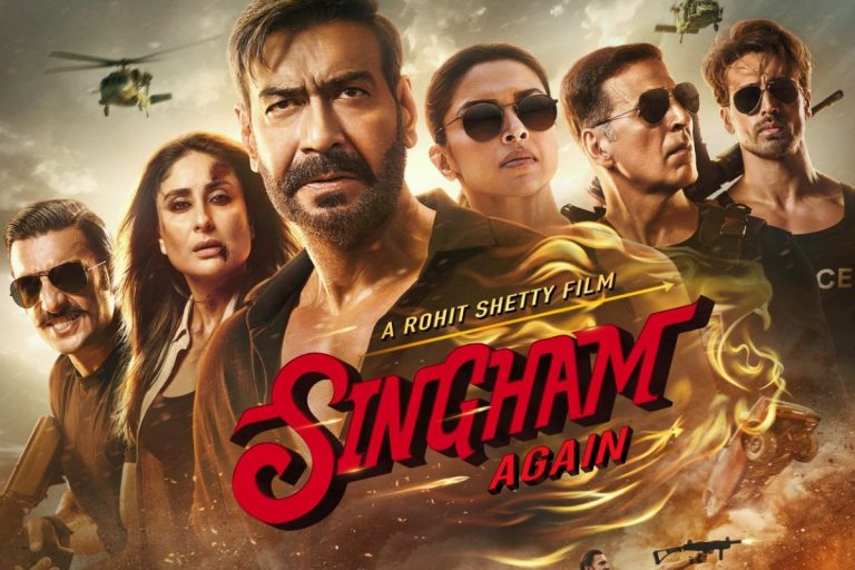 Box Office Report: सिंघम अगेन नहीं बन पाई सुपरहिट, नो-प्रॉफिट-नो-लॉस की स्थिति में अजय देवगन की फिल्म