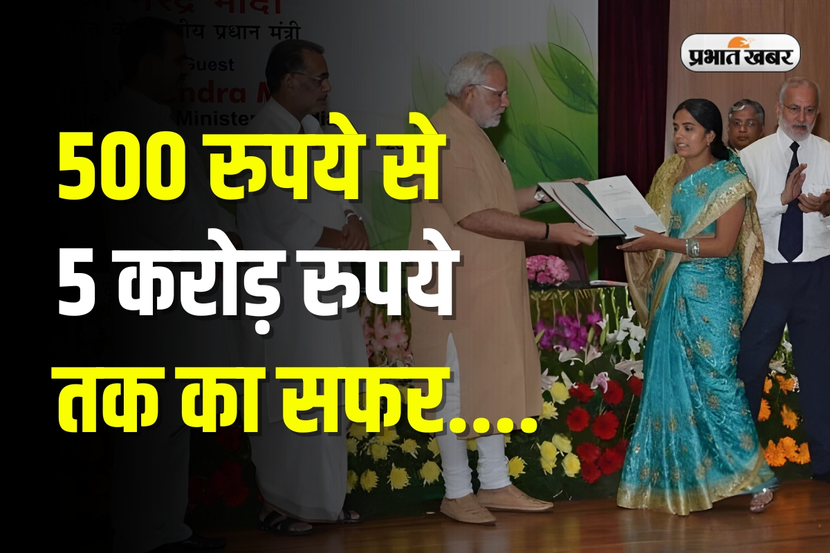 कृष्णा यादव की प्रेरणादायक सफलता की कहानी