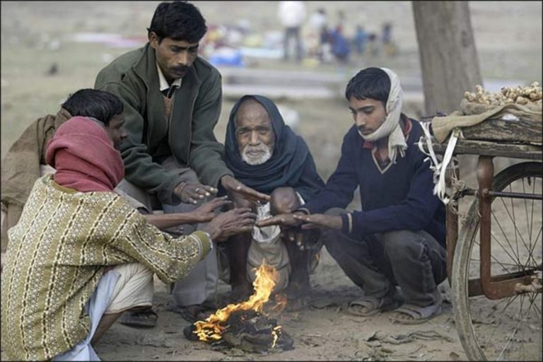 Bihar Weather: गया समेत बिहार के इन जिलों में पड़ेगी कड़ाके की ठंड, सूर्यदेव की लुकाछिपी बढ़ाएगी ठिठुरन  