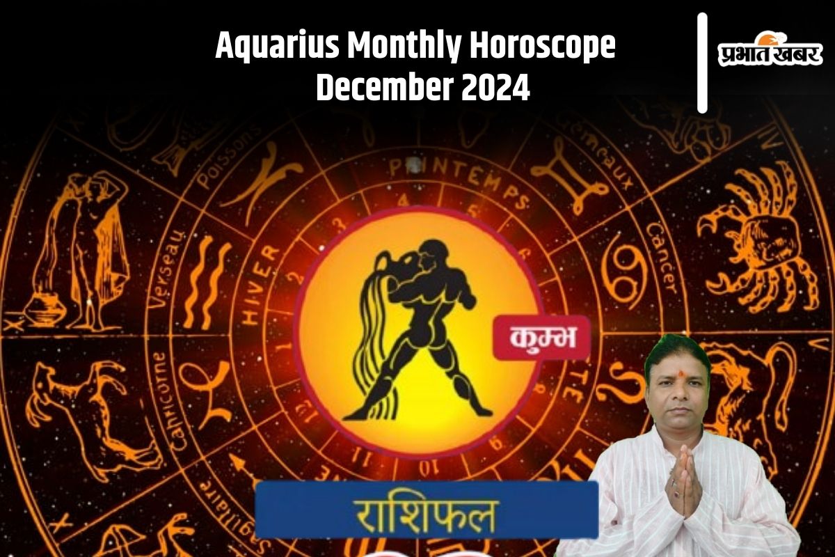 Aquarius Monthly Horoscope December 2024