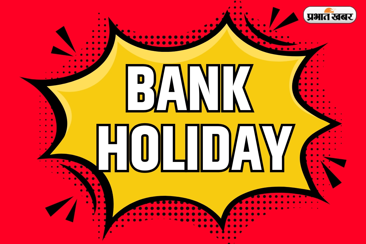 BANK HOLIDAYS