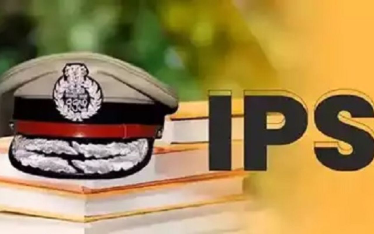 UP IPS Transfer
