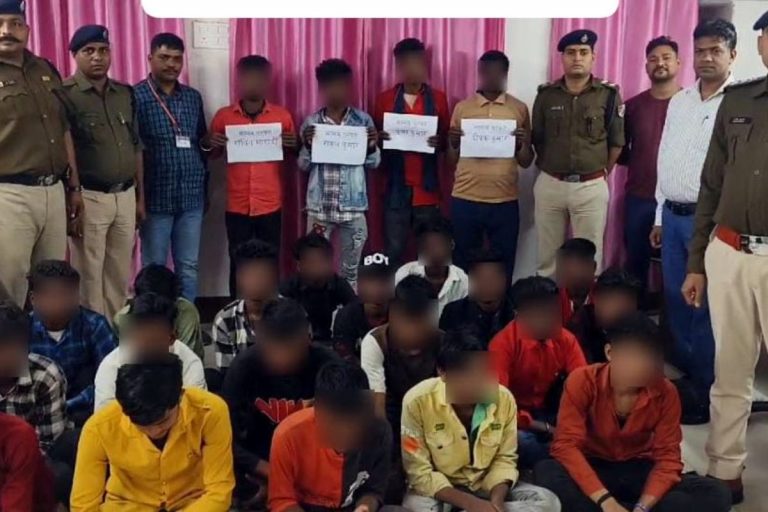 मुजफ्फरपुर जंक्शन पर RPF की बड़ी कामयाबी, मानव तस्करों से 19 बच्चों को बचाया, 4 तस्कर गिरफ्तार