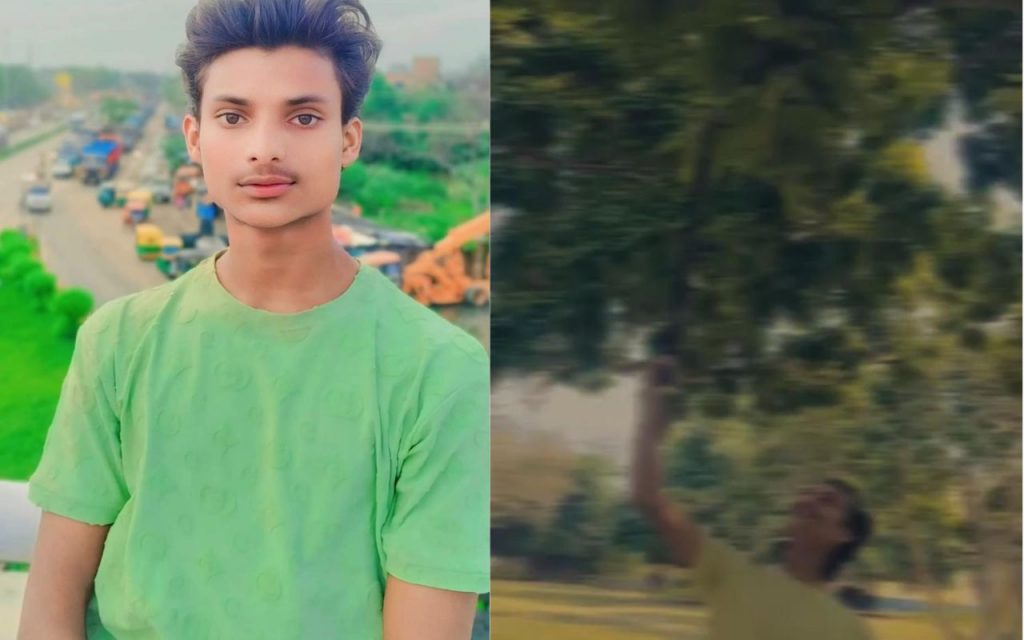 an image