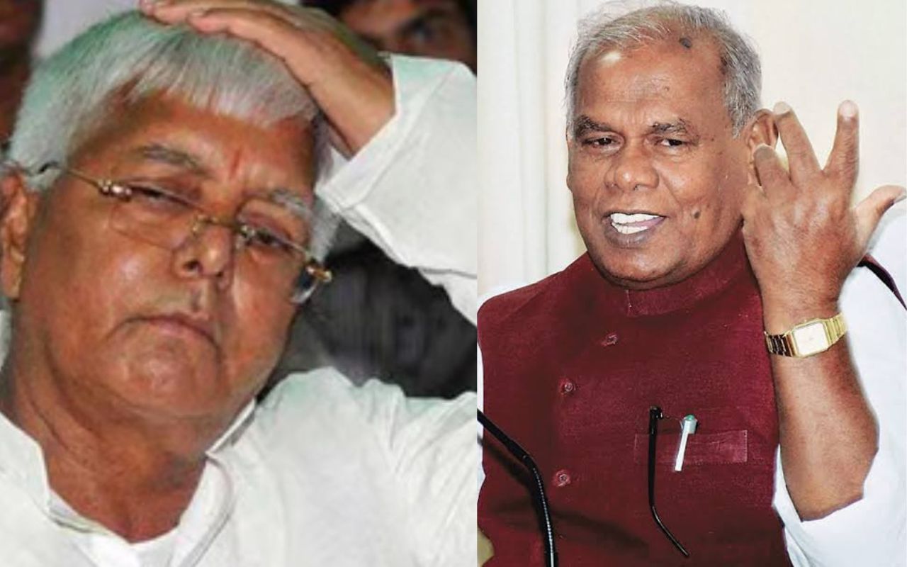 Bihar Politics