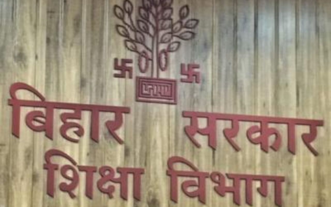 Bihar News