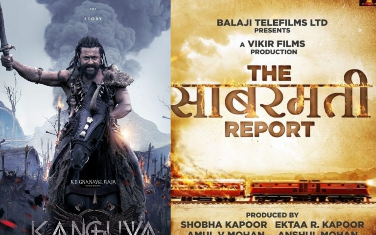 Box Office Report: कंगुवा बॉक्स ऑफिस पर हिट हुई या फ्लॉप, द साबरमती रिपोर्ट का 9वें दिन क्या है हाल