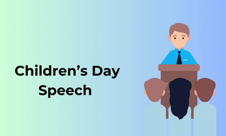 Children’s Day Speech: बाल दिवस के लिए सबसे जल्दी याद होने वाली स्पीच