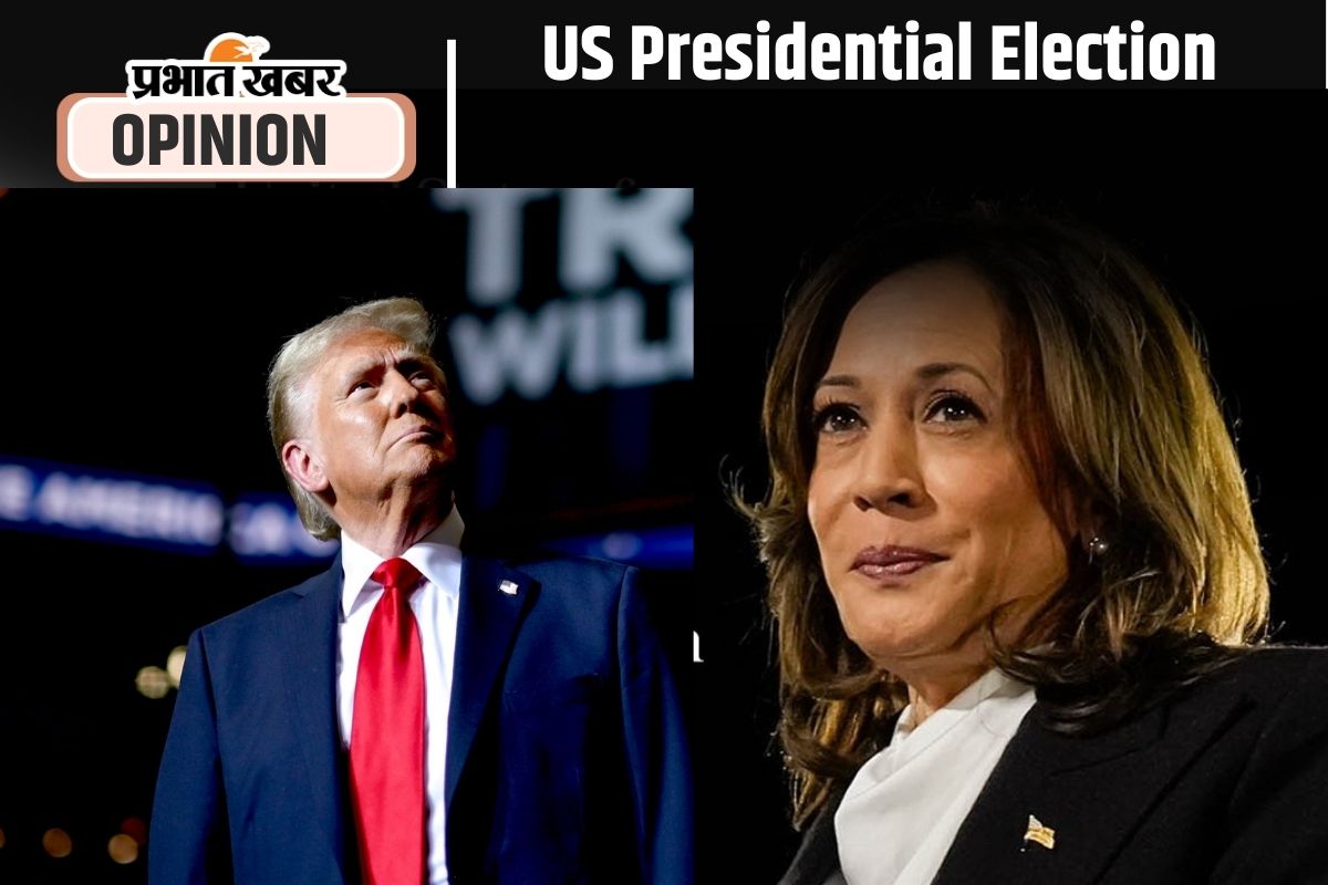 US Election 2024