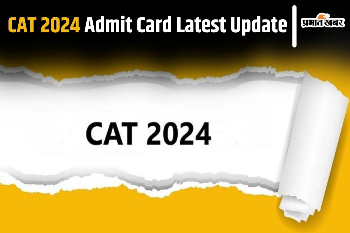CAT 2024 Admit Card
