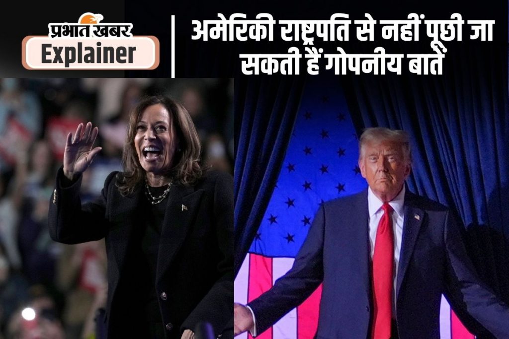 an image