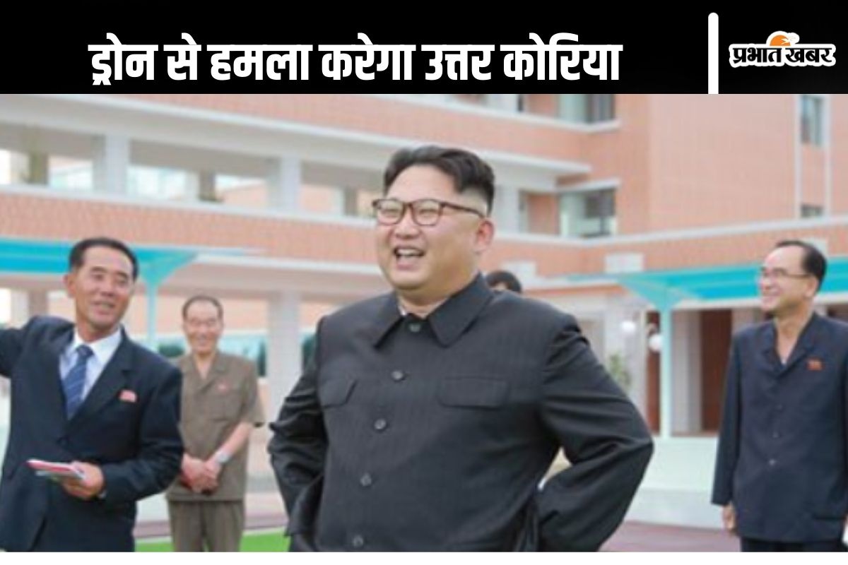 Kim Jong UN/ North Korea