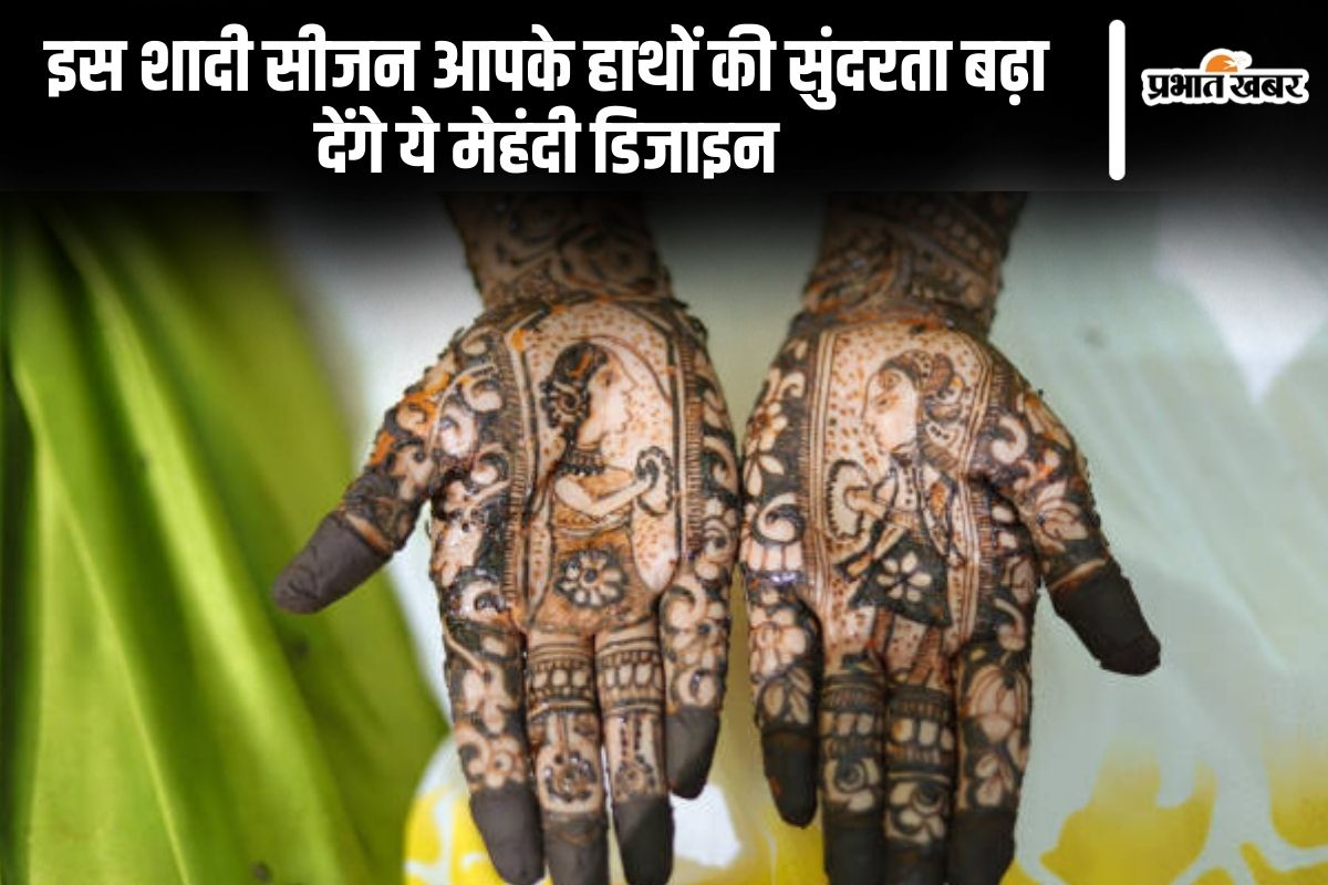 Full Hand Mehndi