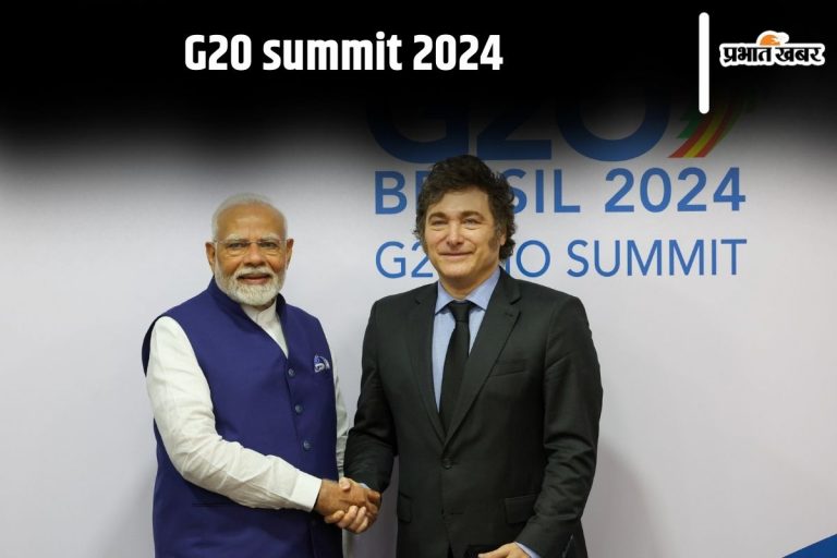 बढ़ती वैश्विक चुनौतियों के बीच जी-20