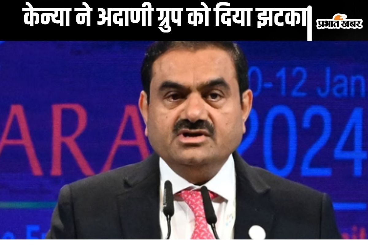 Kenya cancels deals with Adani