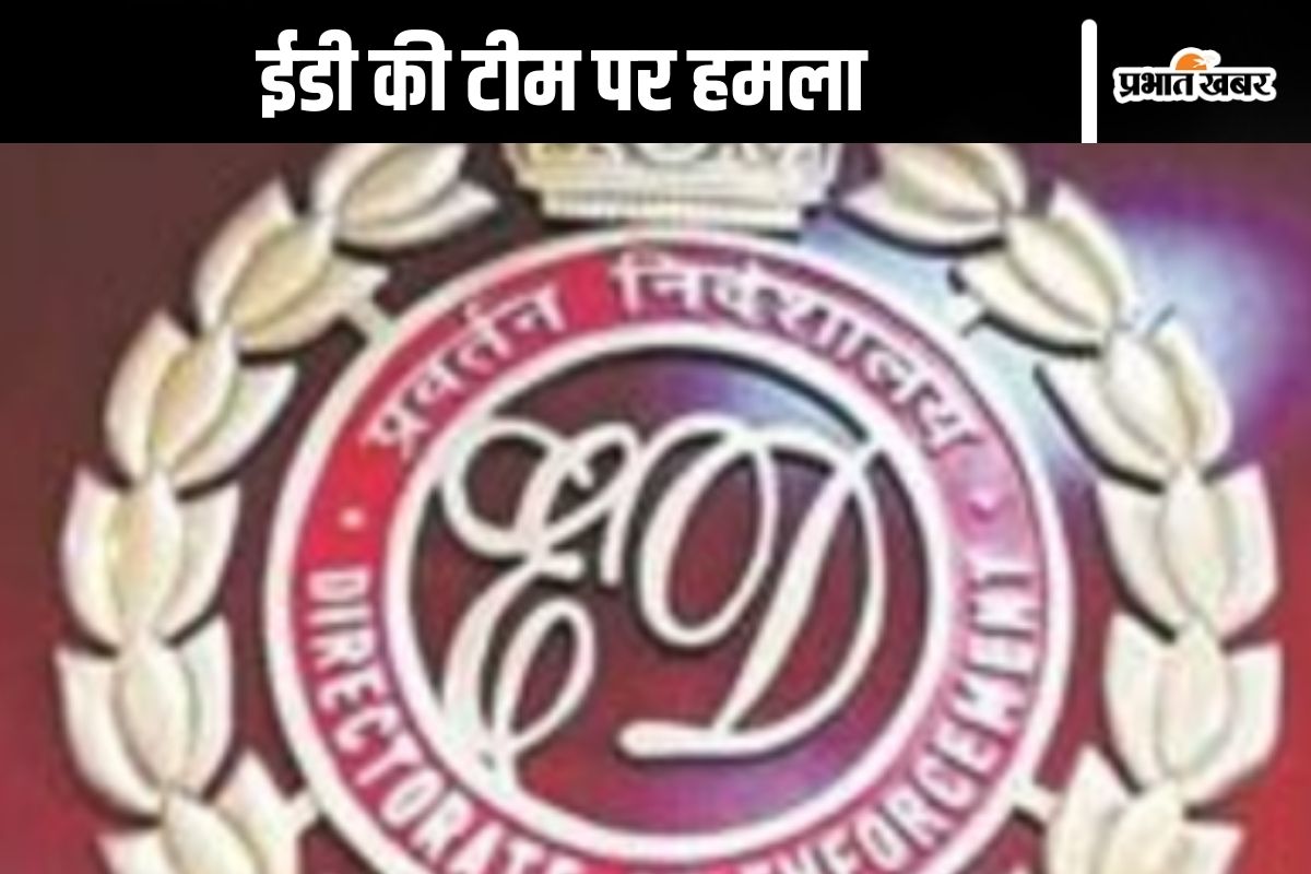 ED Team Attacked in Delhi