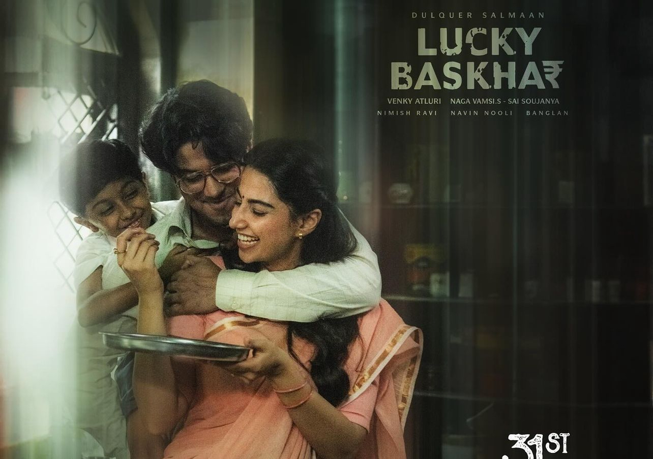 Lucky Bhaskar