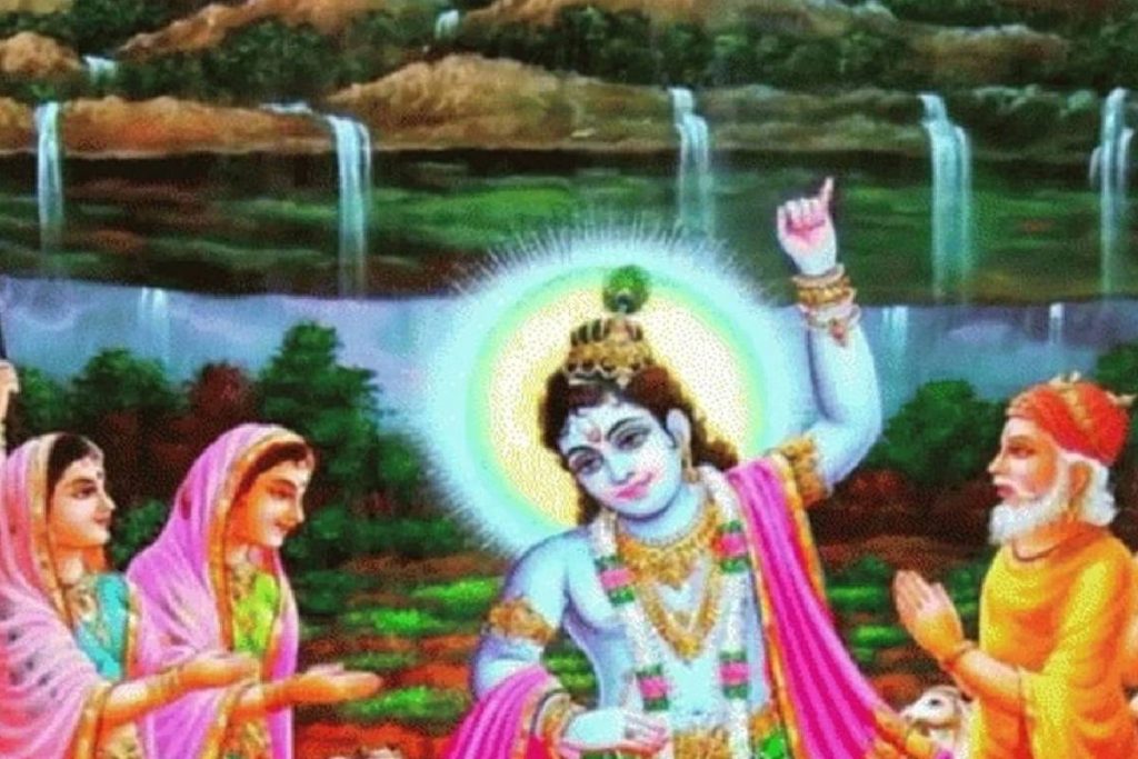 an image