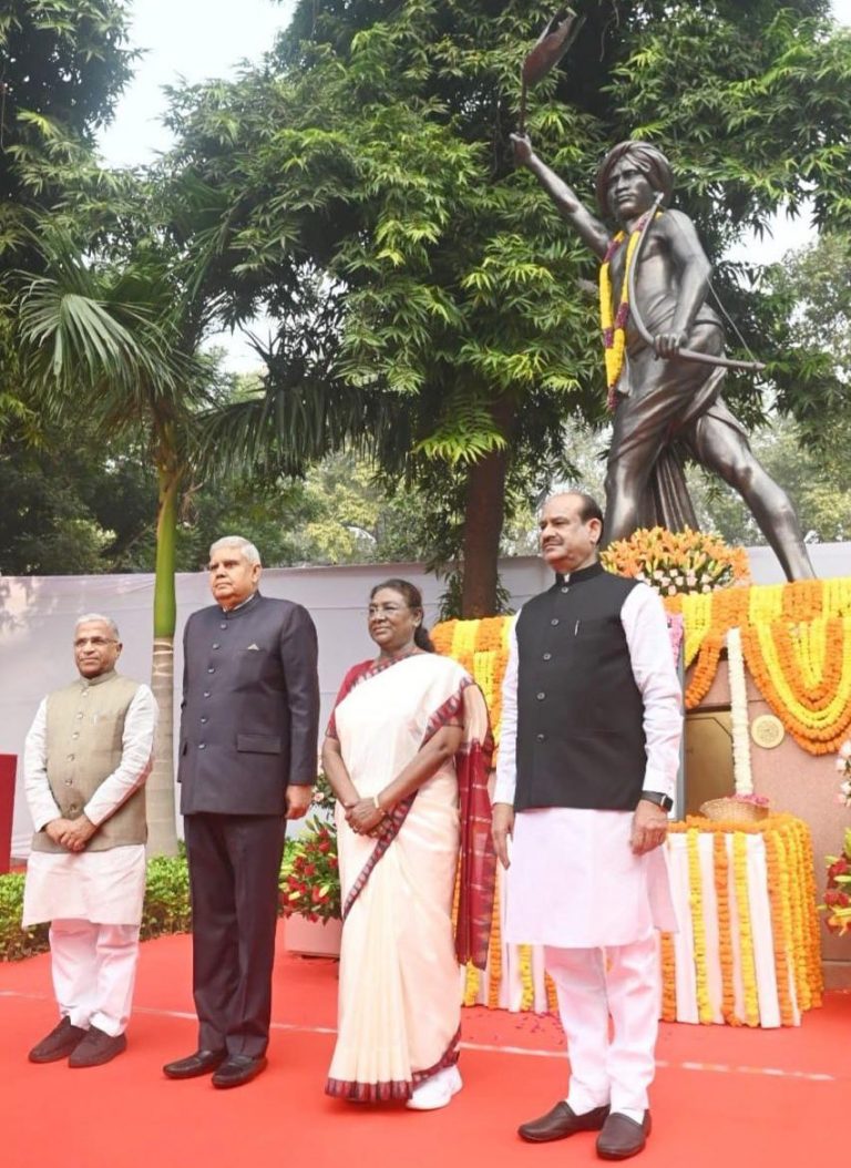 Birsa Munda Jayanti:भगवान बिरसा मुंडा का जीवन और आदर्श हमें सदैव प्रेरित करते रहेंगे