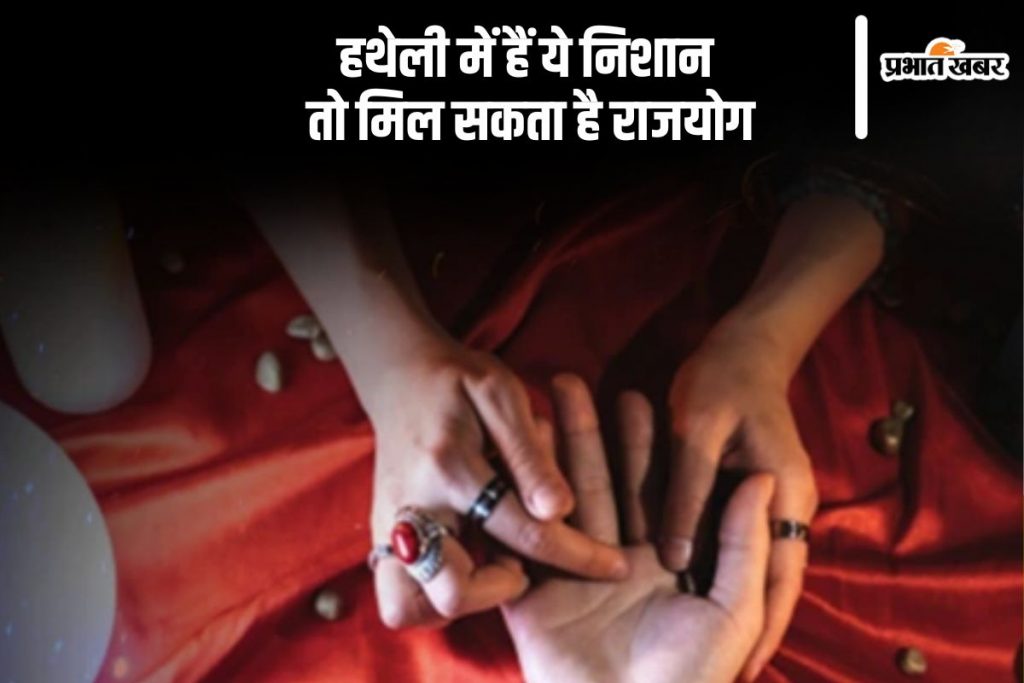 an image