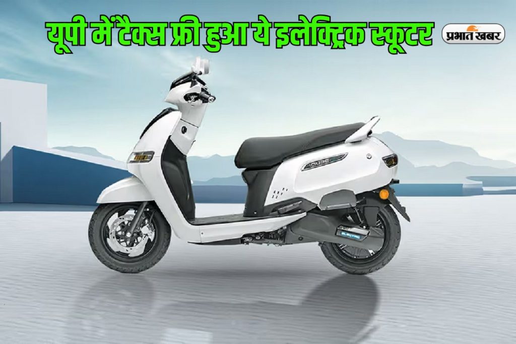 an image