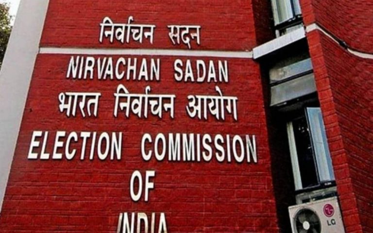 Bengal Bypolls : तृणमूल ने चुनाव आयोग पर लगाया बड़ा आरोप , कह दी ये बात