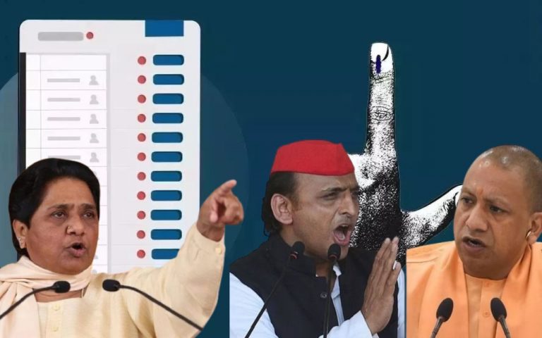 UP By-Election 2024: अलीगढ़ के खैर सीट पर त्रिकोणीय होगा मुकाबला, जातीय समीकरण से दिलचस्प हुआ उपचुनाव!